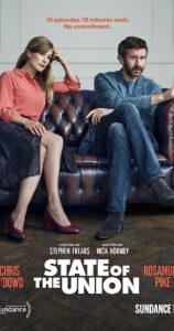 STATE OF THE UNION – สเตท ออฟ เดอะ ยูเนียน ปี 1