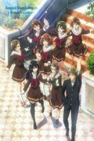 Sound! Euphonium: Ensemble Contest (2023) บรรยายไทย
