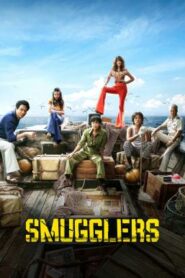 Smugglers (Milsu) อหังการ์ทีมปล้นประดาน้ำ (2023)
