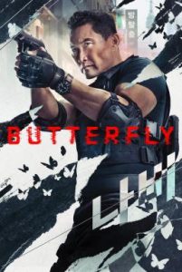 Butterfly ปีกสังหาร Season 1 (2025) Amazon พากย์ไทย